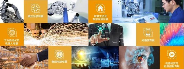 &ldquo;光聯(lián)萬物,智引未來&rdquo; | 天馬亮相OVC EXPO 2017_科技_網(wǎng)