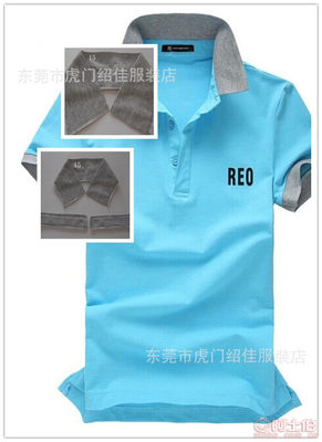 【廠家直銷牛奶絲純色菠蘿提花針織橫機(jī)扁基領(lǐng)T恤領(lǐng)袖】東莞市虎門(mén)紹佳服裝店 - 產(chǎn)品庫(kù)