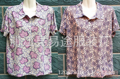 【2017夏季新款冰絲翻領(lǐng)印花中老年襯衫體恤衫服裝地?cái)偖a(chǎn)品廠(chǎng)家批發(fā)翻領(lǐng)短袖】浦江縣易途服裝廠(chǎng) - 產(chǎn)品庫(kù)