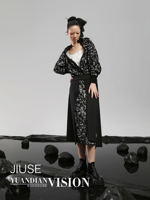 室內(nèi)簡單造景也一樣拍服裝形象片